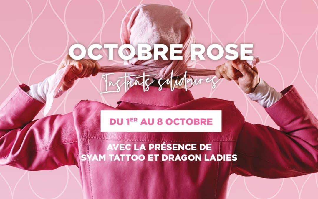 🎀 Octobre Rose à Mon Beau Buchelay : solidarité et prévention au cœur du centre
